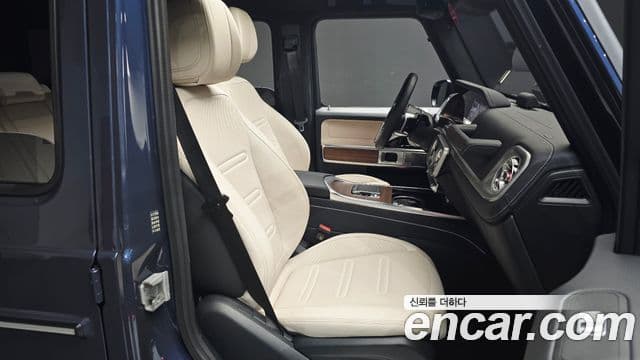 Mercedes-Benz G-Class 2024 — Photo 23/33