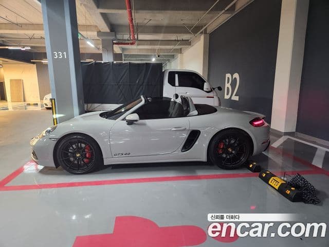 Porsche 718 Boxster 2023 — фото 8 из 9