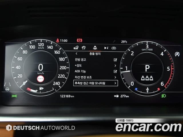 Land Rover Range Rover 2021 — фото 7 из 20