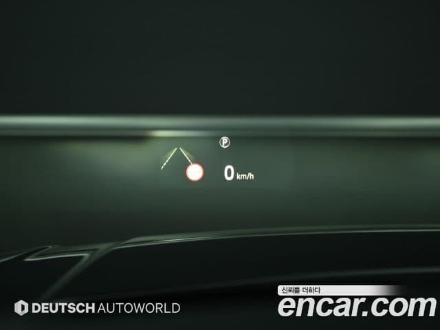 Land Rover Range Rover 2021 — ფოტო 17/20