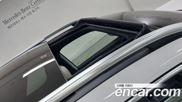 Mercedes-Benz EQB 2025 — ფოტო 14/18