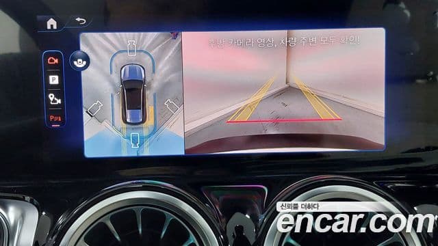Mercedes-Benz EQB 2025 — ფოტო 12/18