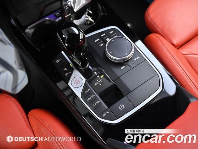 BMW 2 Series Gran Coupe 2021 — ფოტო 7/20