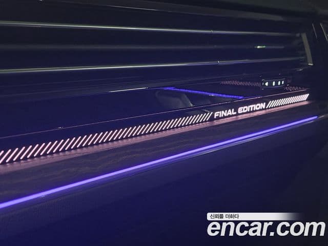 Volkswagen Touareg 2026 — ფოტო 14/15
