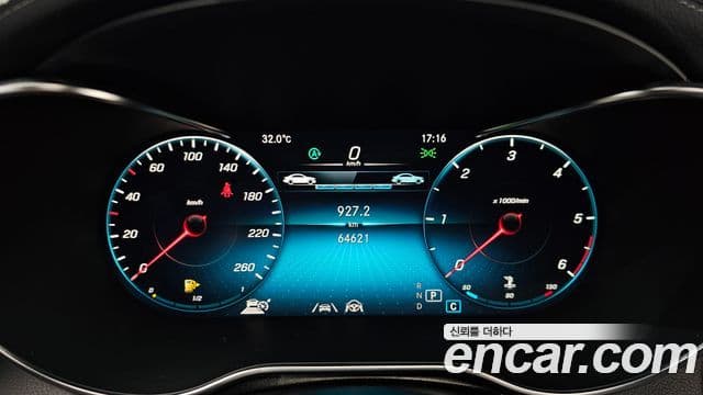 Mercedes-Benz GLC-Class 2022 — ფოტო 8/20
