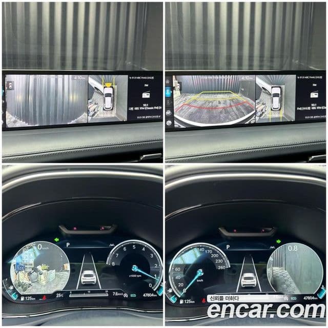 Genesis GV70 2022 — Şəkil 7/13