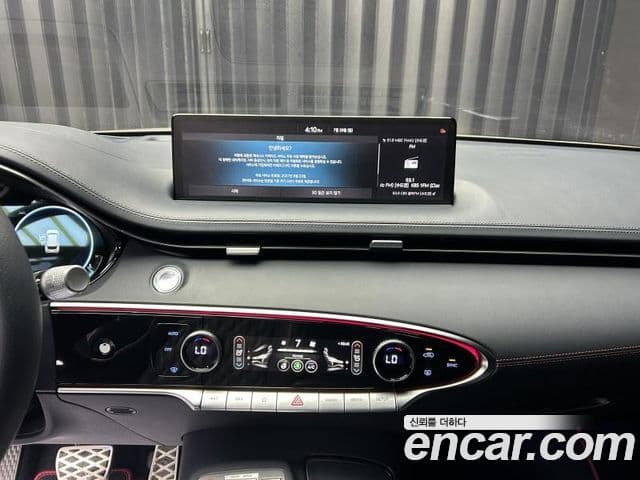 Genesis GV70 2022 — Şəkil 10/13