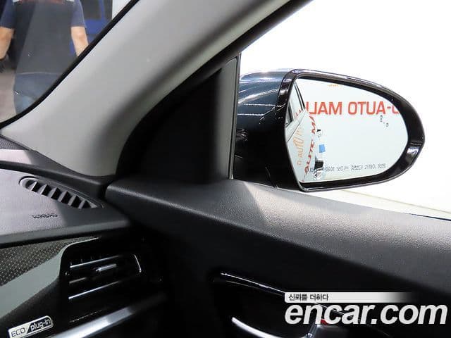 Kia Niro 2020 — Şəkil 17/19