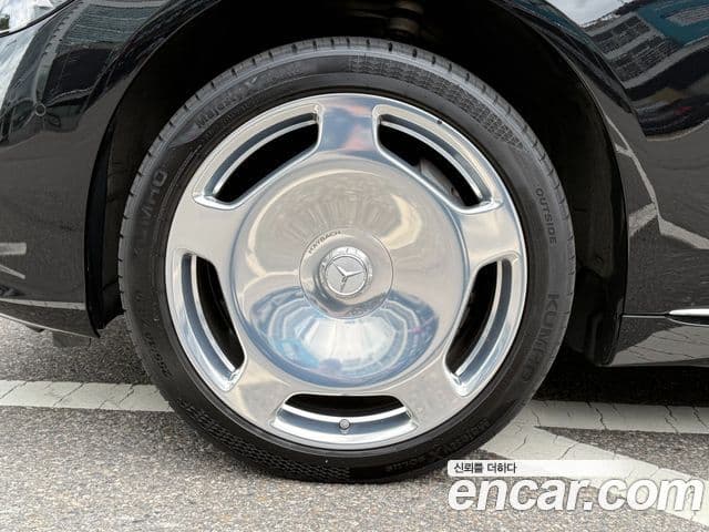 Mercedes-Benz S-Class 2023 — Photo 6/19