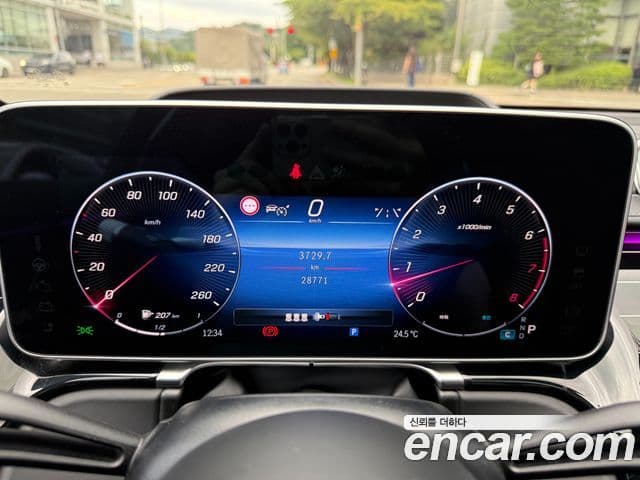 Mercedes-Benz S-Class 2023 — Photo 3/19
