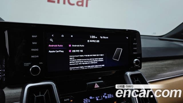 Kia Sorento 2020 — фото 18 из 20