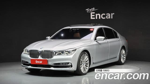 BMW 7 Series 2018 — Şəkil 20/20