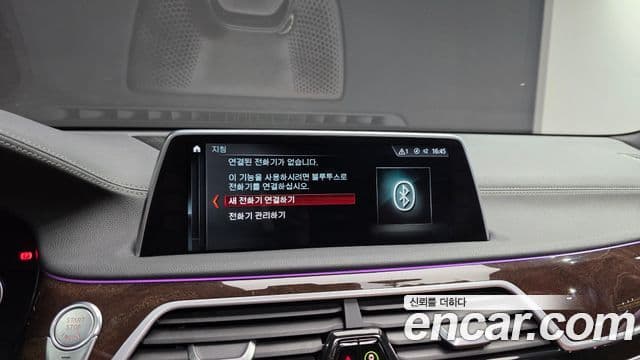 BMW 7 Series 2018 — Şəkil 16/20