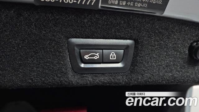 BMW 7 Series 2018 — Şəkil 18/20