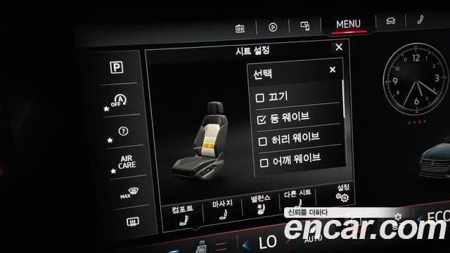 Volkswagen Touareg 2023 — Photo 10/40
