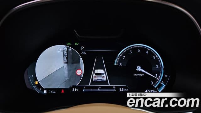 Genesis GV80 2023 — ფოტო 6/20