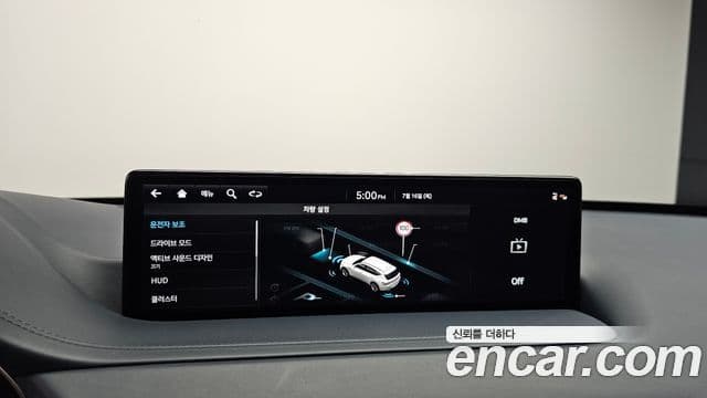 Genesis GV80 2023 — ფოტო 16/20