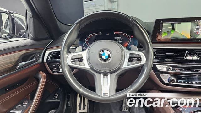 BMW 5 Series 2020 — Şəkil 13/20