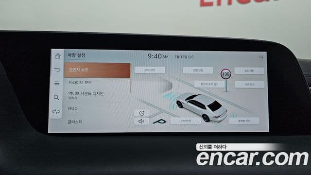 Genesis G90 2022 — ფოტო 16/20