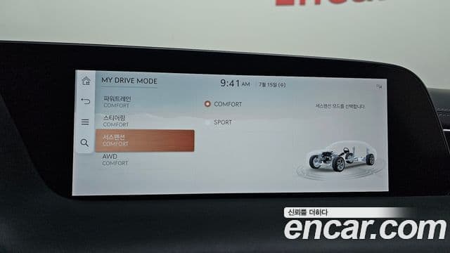 Genesis G90 2022 — ფოტო 17/20