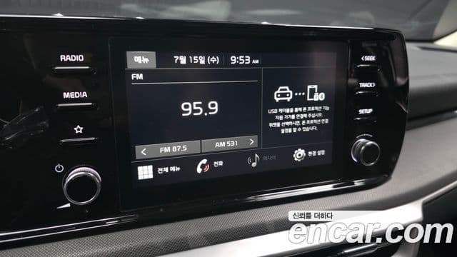 Kia K5 2020 — фото 14 из 20