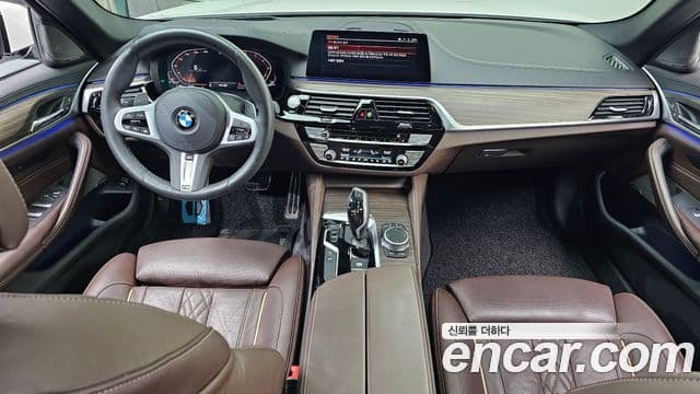 BMW 5 Series 2020 — Şəkil 7/20