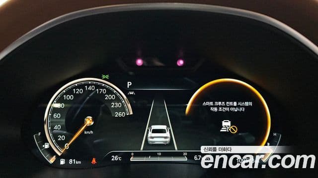 Genesis Electrified G80 2021 — фото 8 из 20