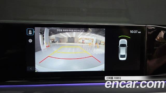 Hyundai Grandeur 2024 — фото 17 из 20