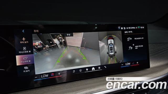BMW X7 2025 — фото 14 из 20