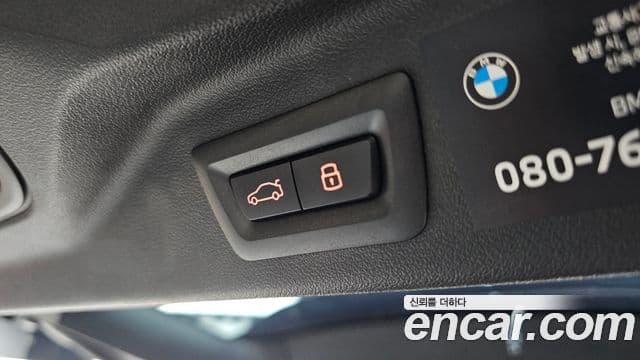 BMW X7 2025 — ფოტო 19/20