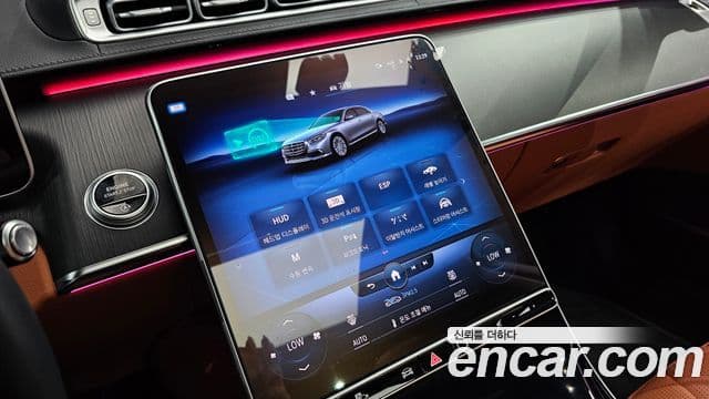 Mercedes-Benz S-Class 2022 — ფოტო 15/20
