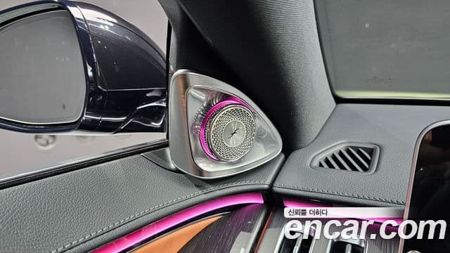 Mercedes-Benz S-Class 2022 — фото 16 из 20