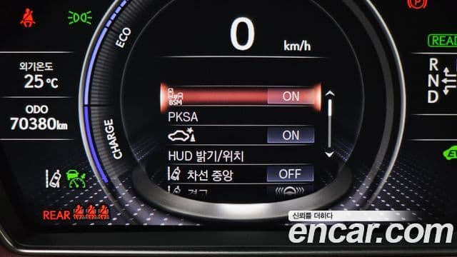Lexus LS500h 2023 — фото 17 из 20