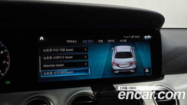Mercedes-Benz E-Class 2020 — фото 16 из 20