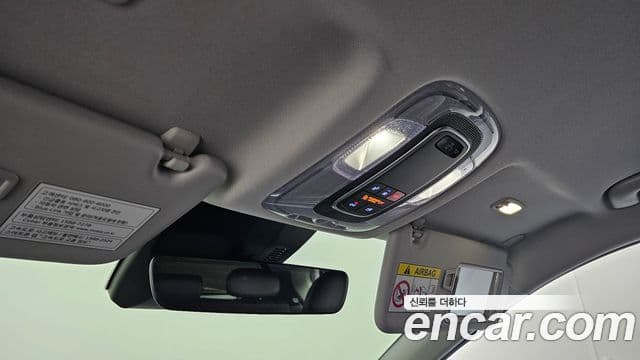 Hyundai Kona 2025 — Şəkil 15/20