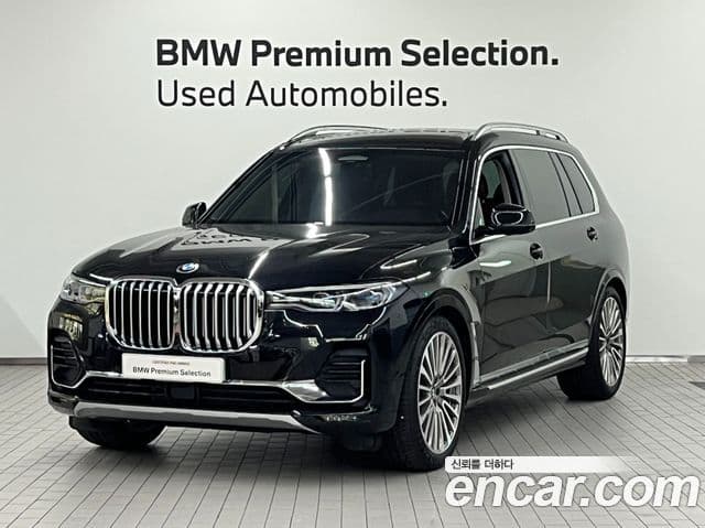 BMW X7 2022 — Şəkil 20/20