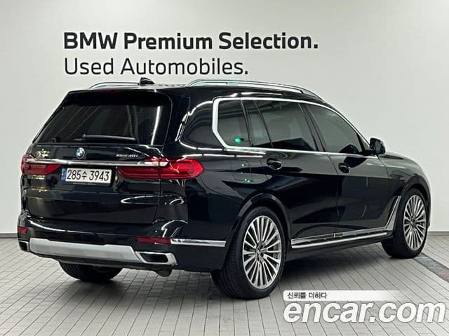 BMW X7, 2022