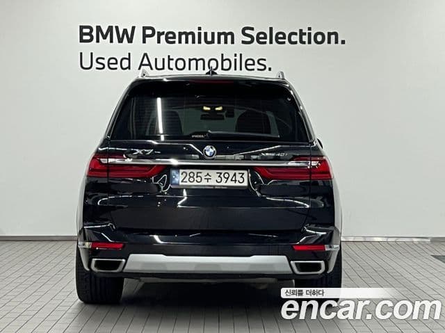 BMW X7 2022 — Şəkil 3/20