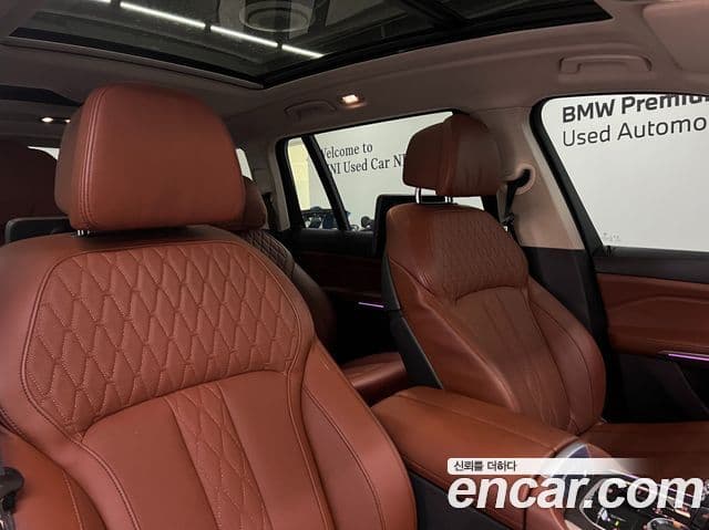 BMW X7 2022 — Şəkil 12/20
