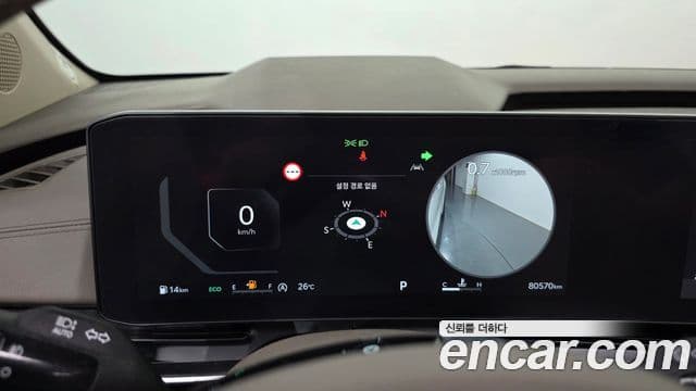 Kia Carnival 2024 — ფოტო 8/20