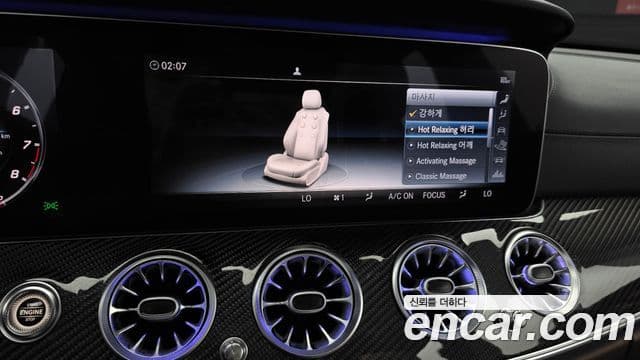 Mercedes-Benz E-Class 2019 — ფოტო 17/20