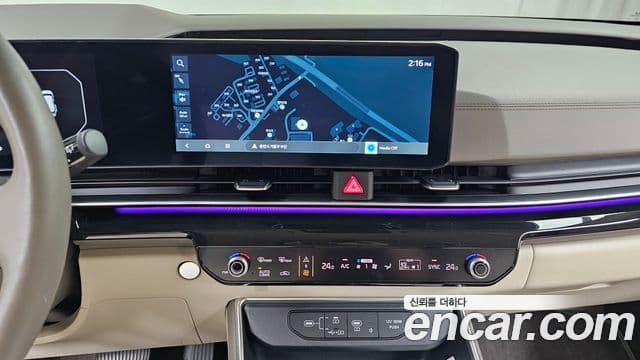 Kia Carnival 2024 — Şəkil 12/20