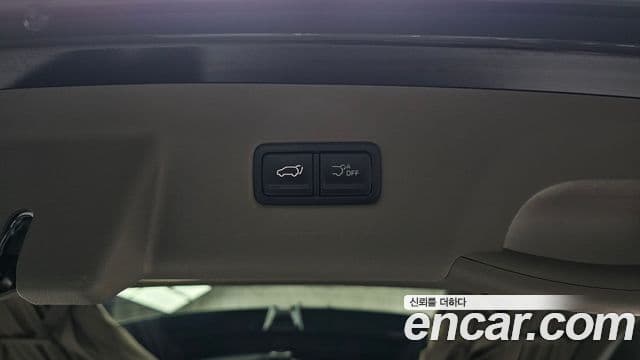 Kia Carnival 2024 — Şəkil 15/20
