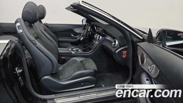 Mercedes-Benz C-Class 2021 — ფოტო 11/20