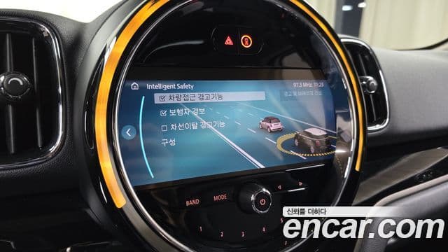 Mini Cooper Countryman 2023 — Photo 1/31