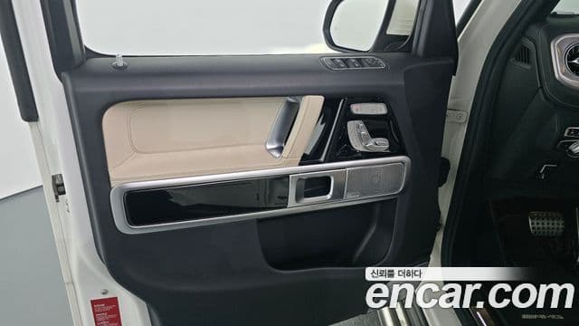 Mercedes-Benz G-Class 2020 — Photo 18/31