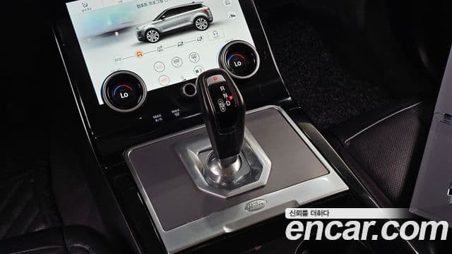 Land Rover Range Rover Evoque 2020 — Photo 11/35