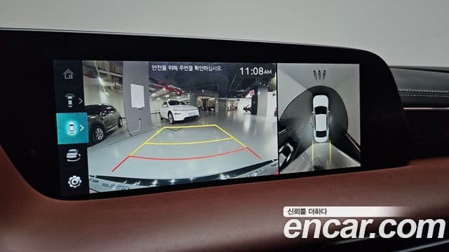 Genesis G90 2023 — Şəkil 15/20