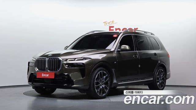 BMW X7 2023 — Şəkil 9/20