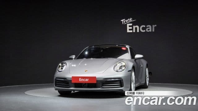 Porsche 911 2021 — Şəkil 2/20